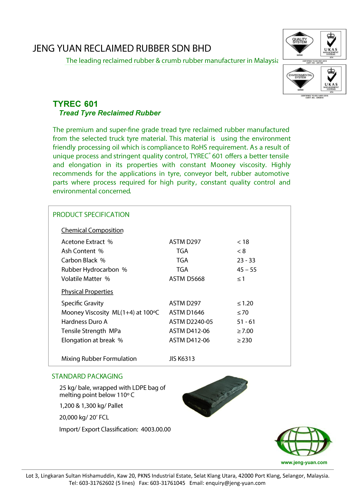 DATASHEET-TYREC-601—ASTM