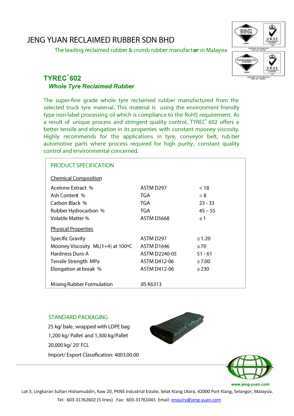 DATASHEET-TYREC-602—ASTM